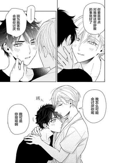 第72頁圖