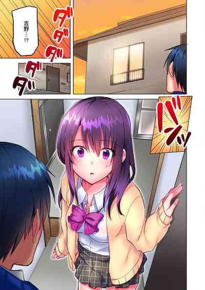 第12頁圖