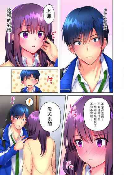 第16頁圖