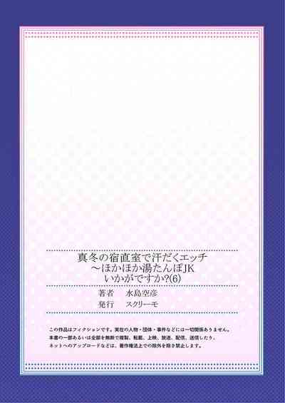 第28頁圖
