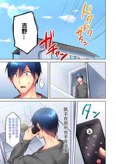 第4頁圖