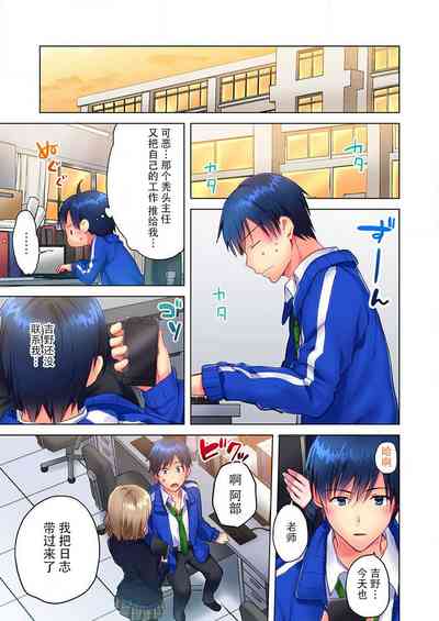 第8頁圖