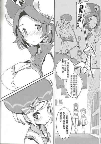 第16页图