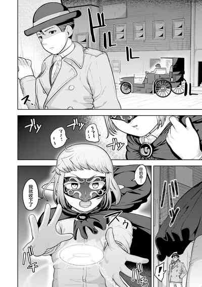 第48頁圖
