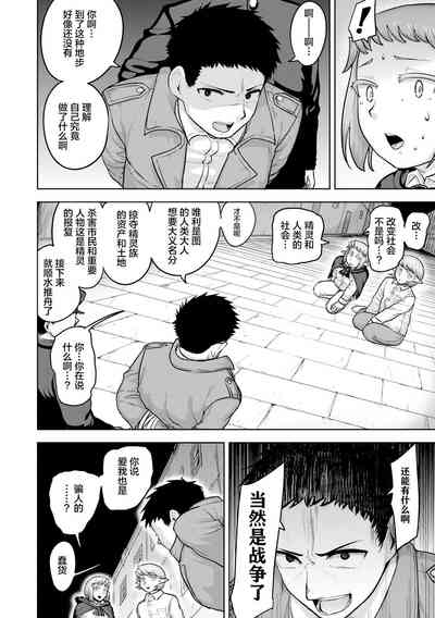 第52頁圖