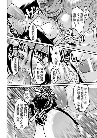 第16頁圖