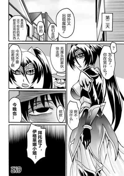 第20頁圖