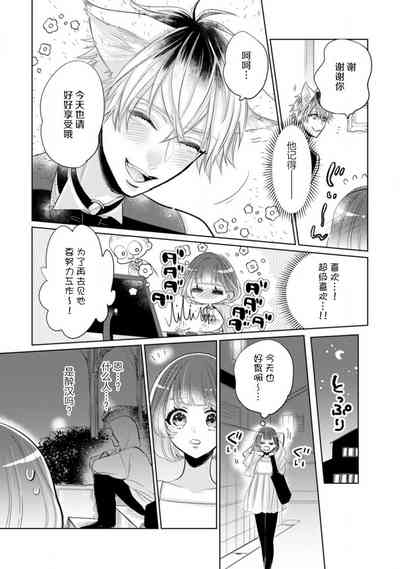 第40页图