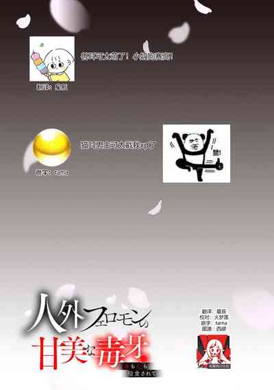 第52页图