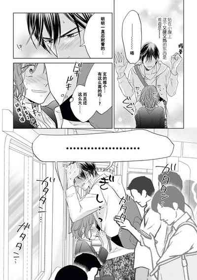 第12頁圖