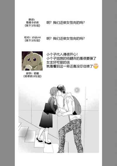 第32頁圖