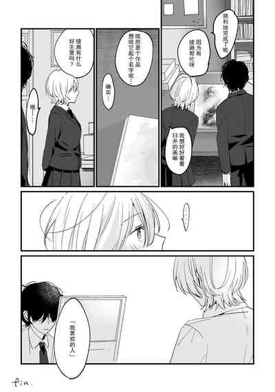 第28页图