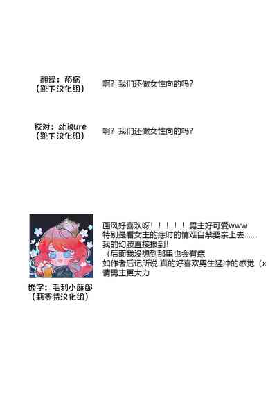 第32页图
