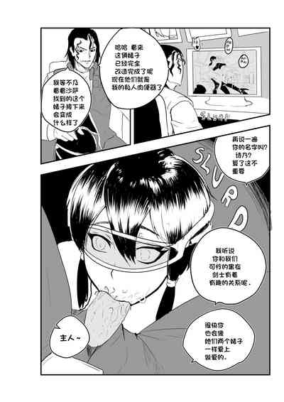 第8页图