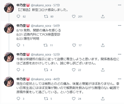 第36頁圖