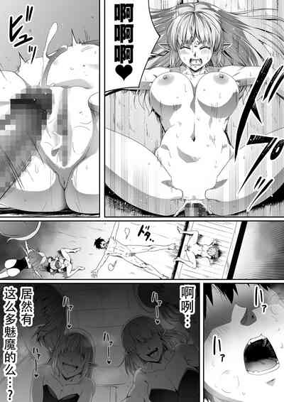 第12页图