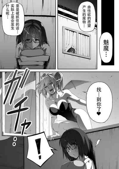第24页图