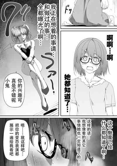 第28页图