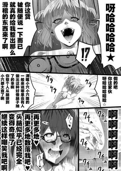 第32页图