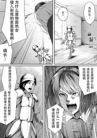 第52页图
