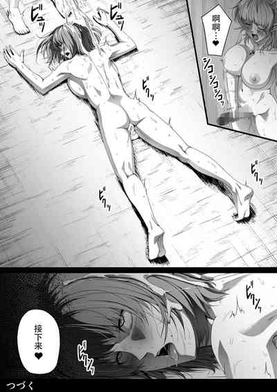 第76页图