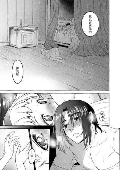 第68頁圖