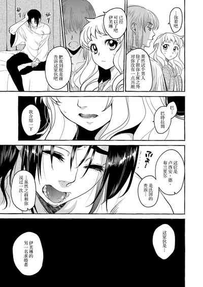 第72頁圖