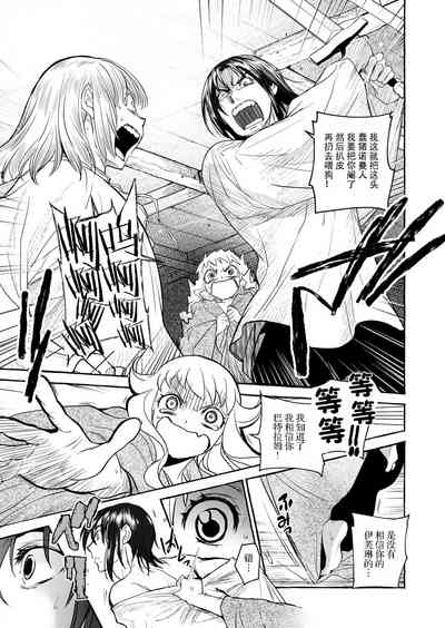 第76頁圖