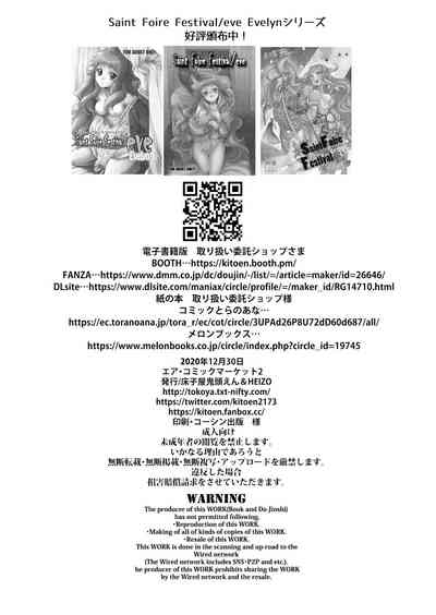 第80頁圖