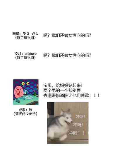 第84頁圖
