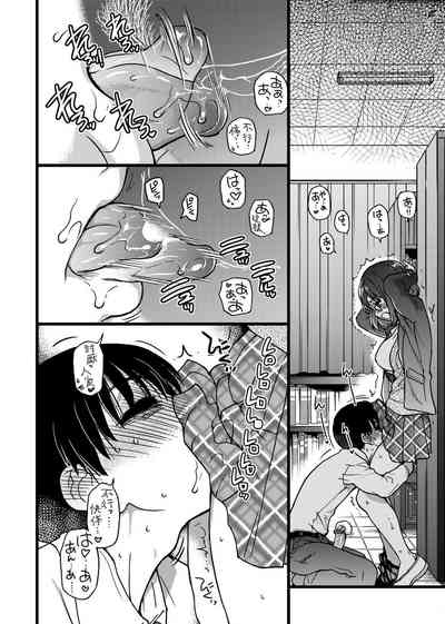 第172頁圖