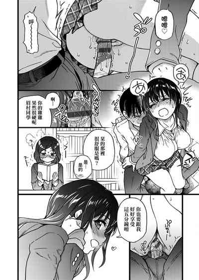 第252頁圖