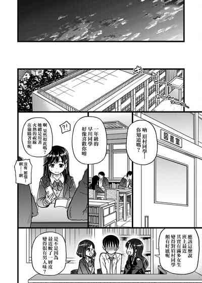 第296頁圖