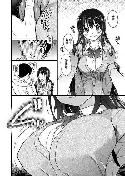 第32頁圖