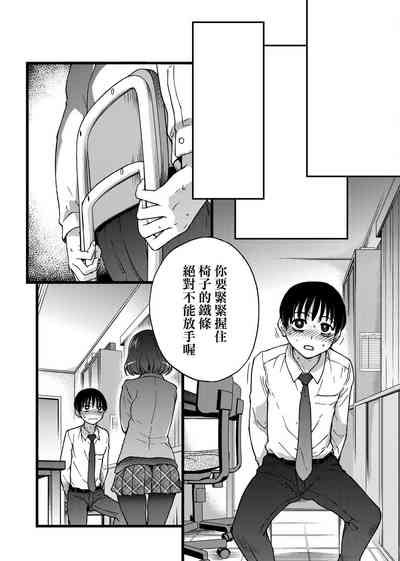 第52頁圖