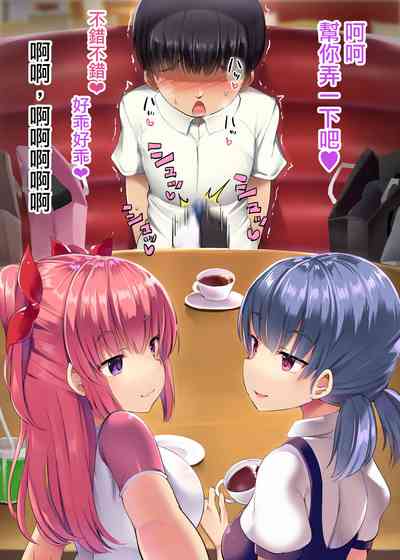 第28页图