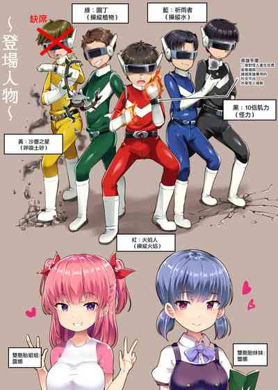 第4页图
