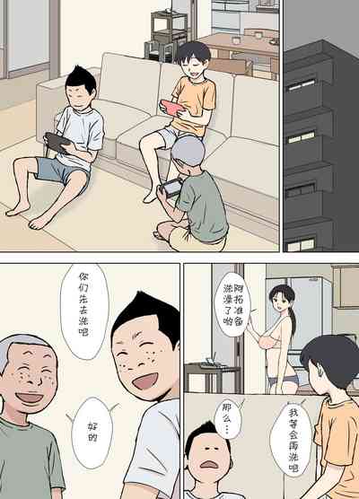 第4页图