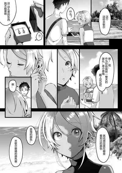 第16頁圖