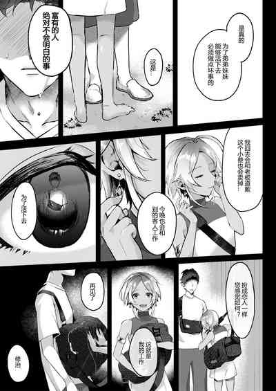 第36頁圖