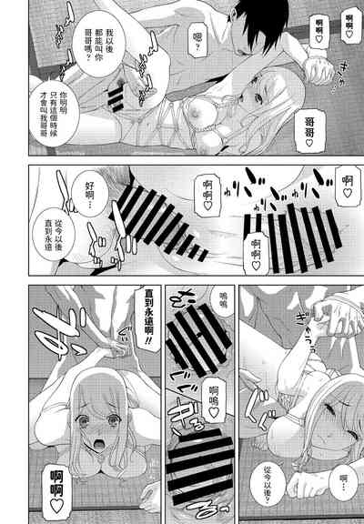 第16页图