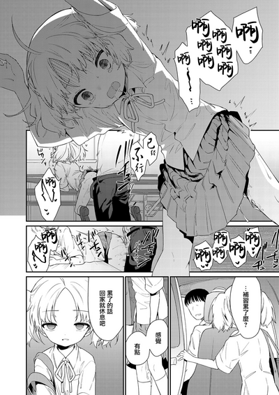 第24頁圖