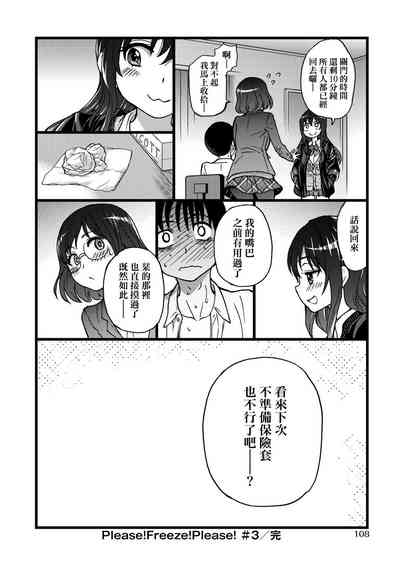 第112頁圖