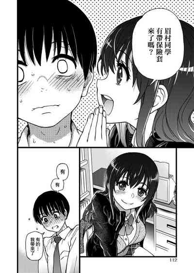 第116頁圖