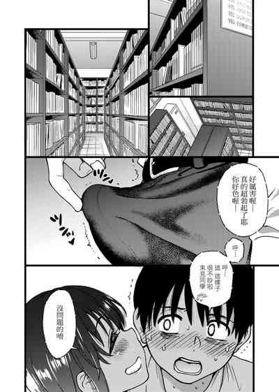 第128頁圖