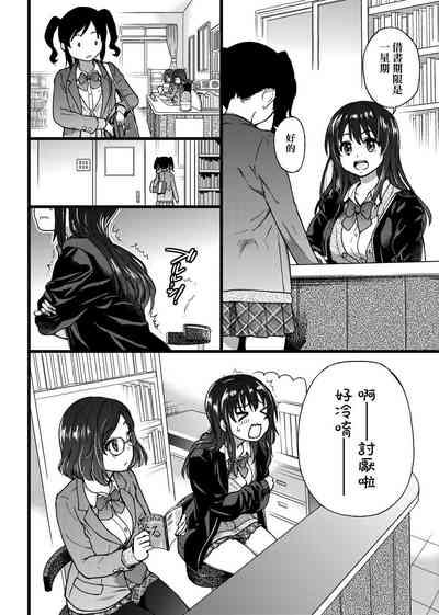 第12頁圖