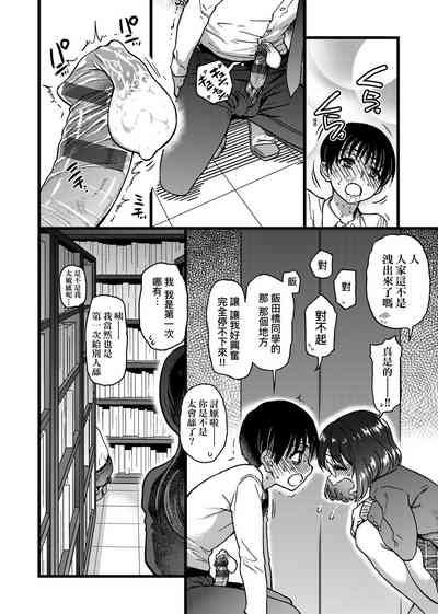 第176頁圖