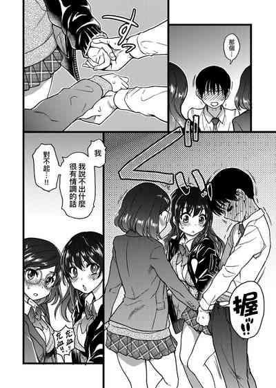 第180頁圖