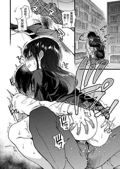 第232頁圖