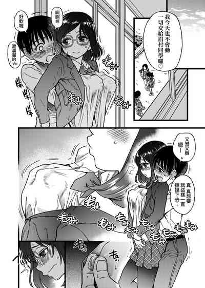 第236頁圖